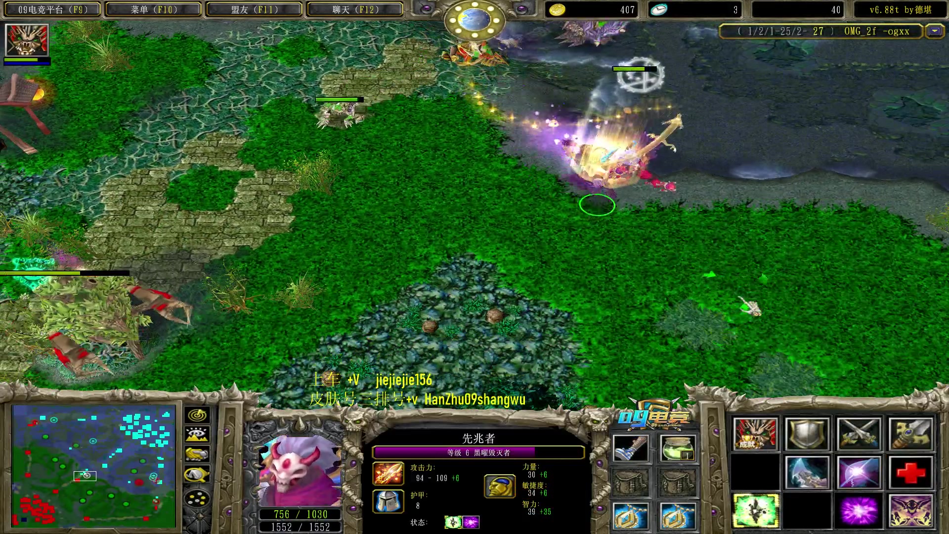 【2023-08-14 13点场】肖璐s：一个菜狗的直播间 5264153