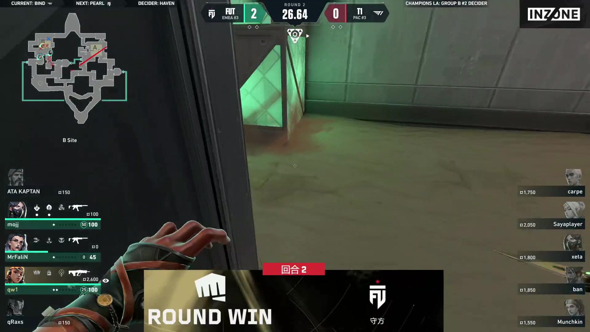 【2023-08-13 22点场】无畏契约赛事：预告丨 EDG vs GIA 03:00