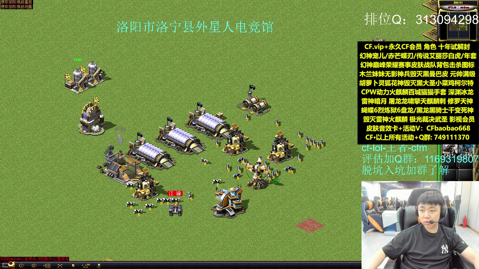【2023-08-14 05点场】鲜肉赵山河：新赛季冲枪王之王~！