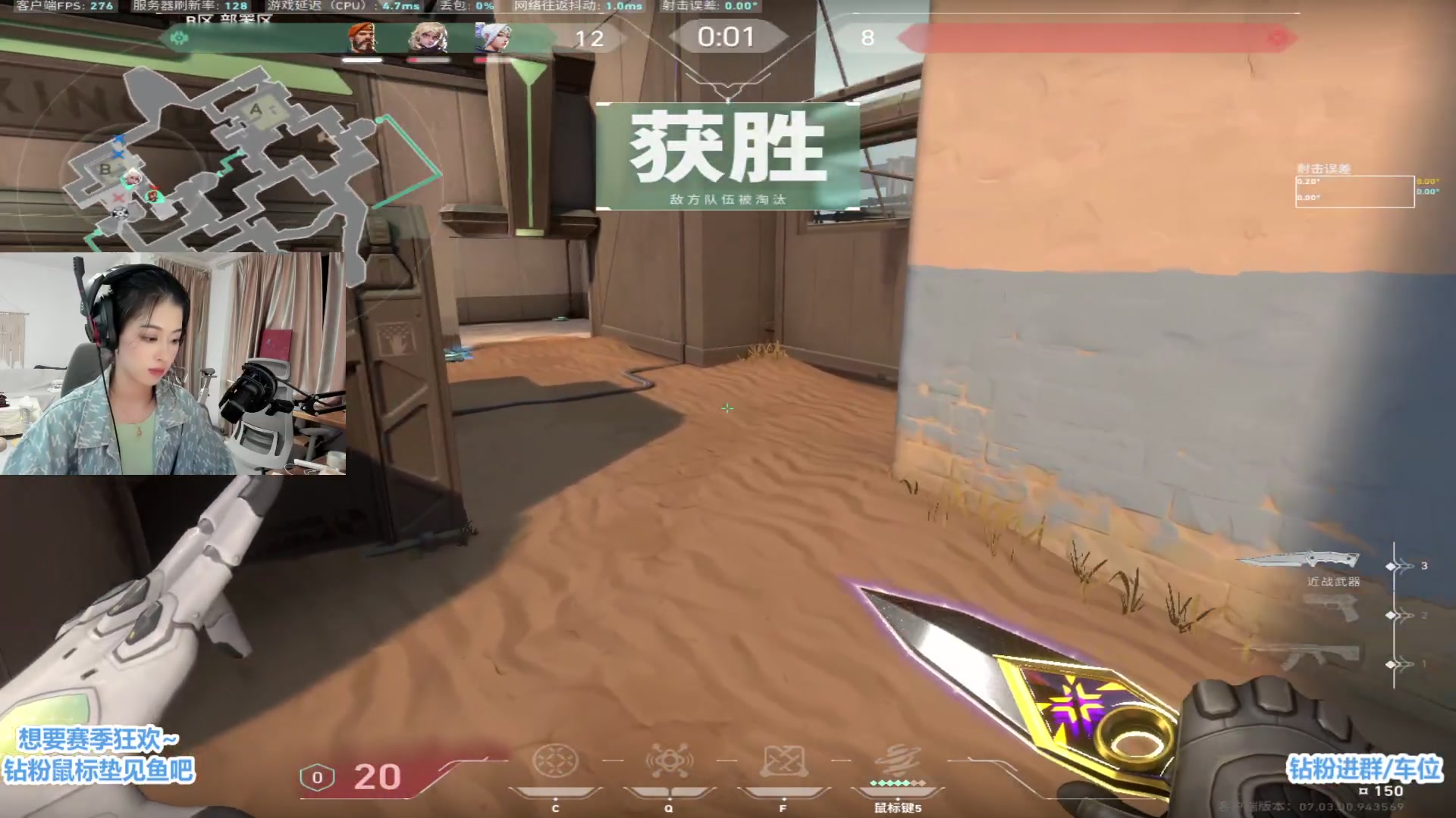 【2023-08-14 01点场】馨儿MIRANDA：【馨儿】 抖腿战神米兰达