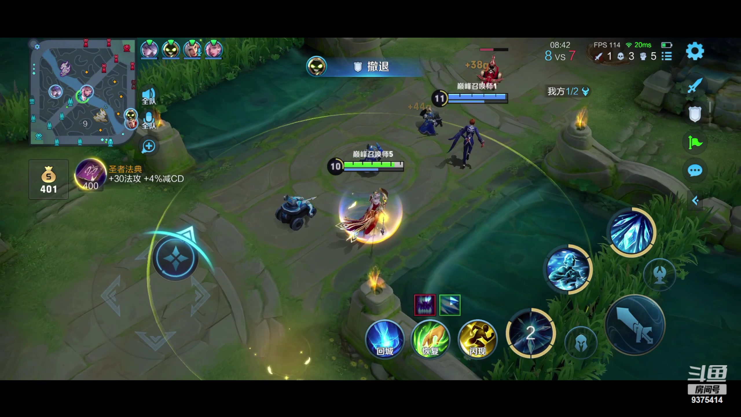 【2023-08-14 19点场】昧昧不是妹妹：不能低调下去了