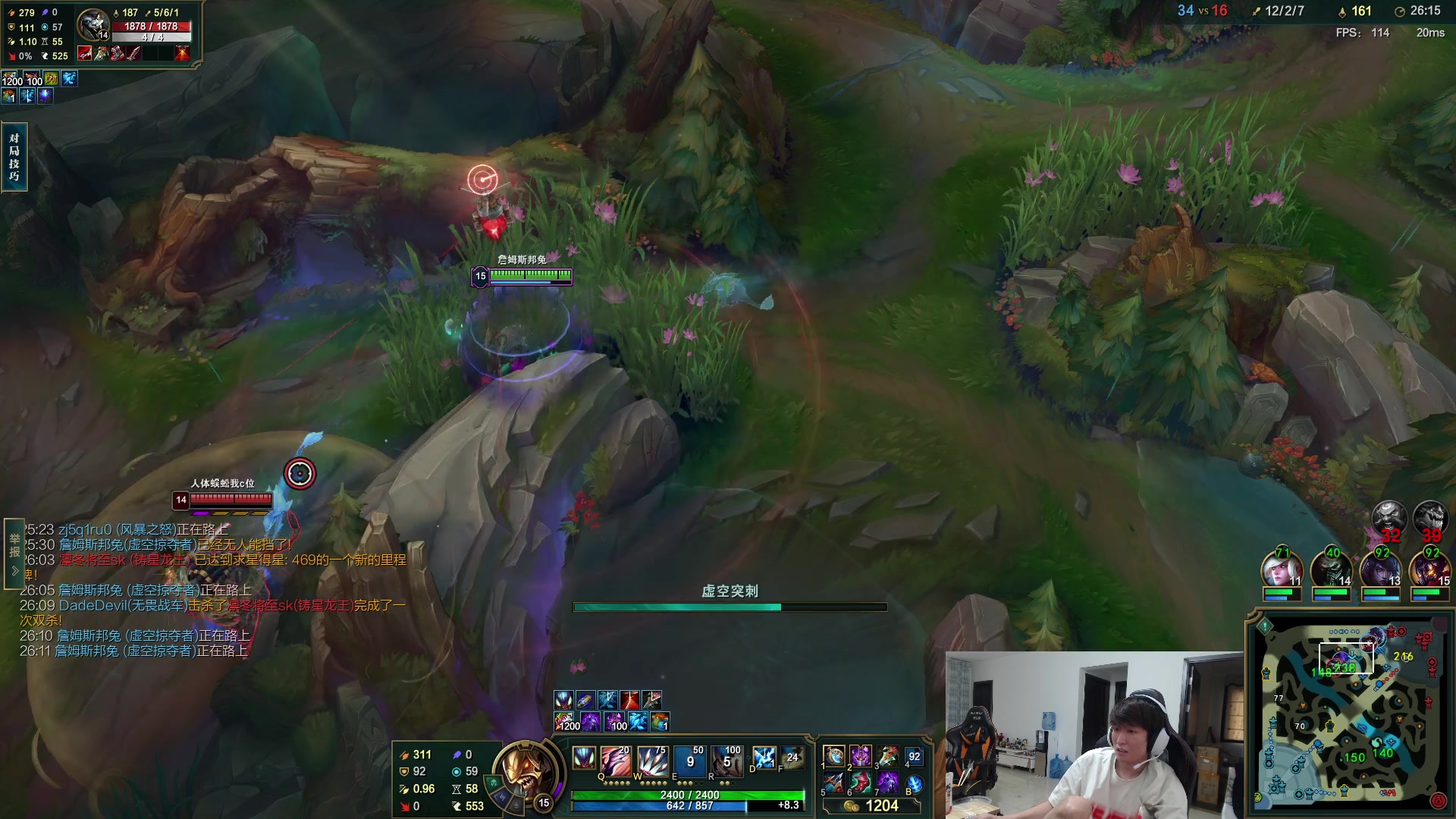 【2023-08-14 14点场】余小C真的很强：余小C：15.2车队   冲鸭！