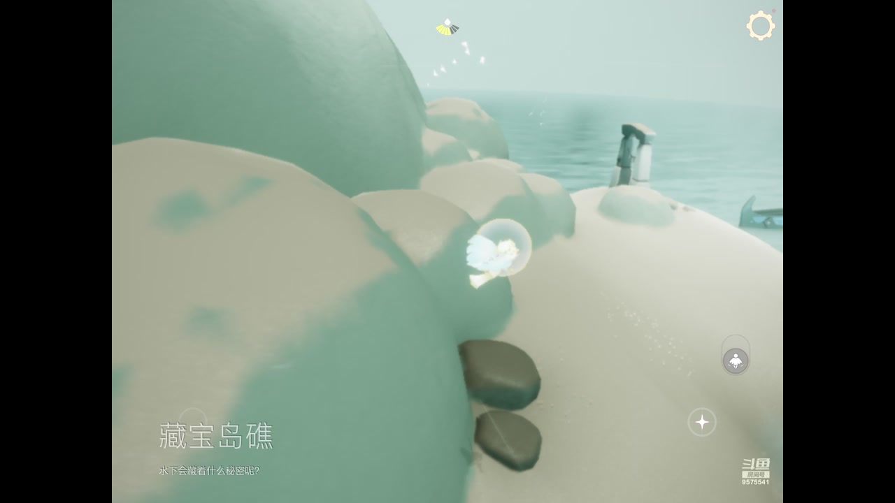 【2023-08-10 20点场】晴天冰淇淋c：我就是神仙颜值担当