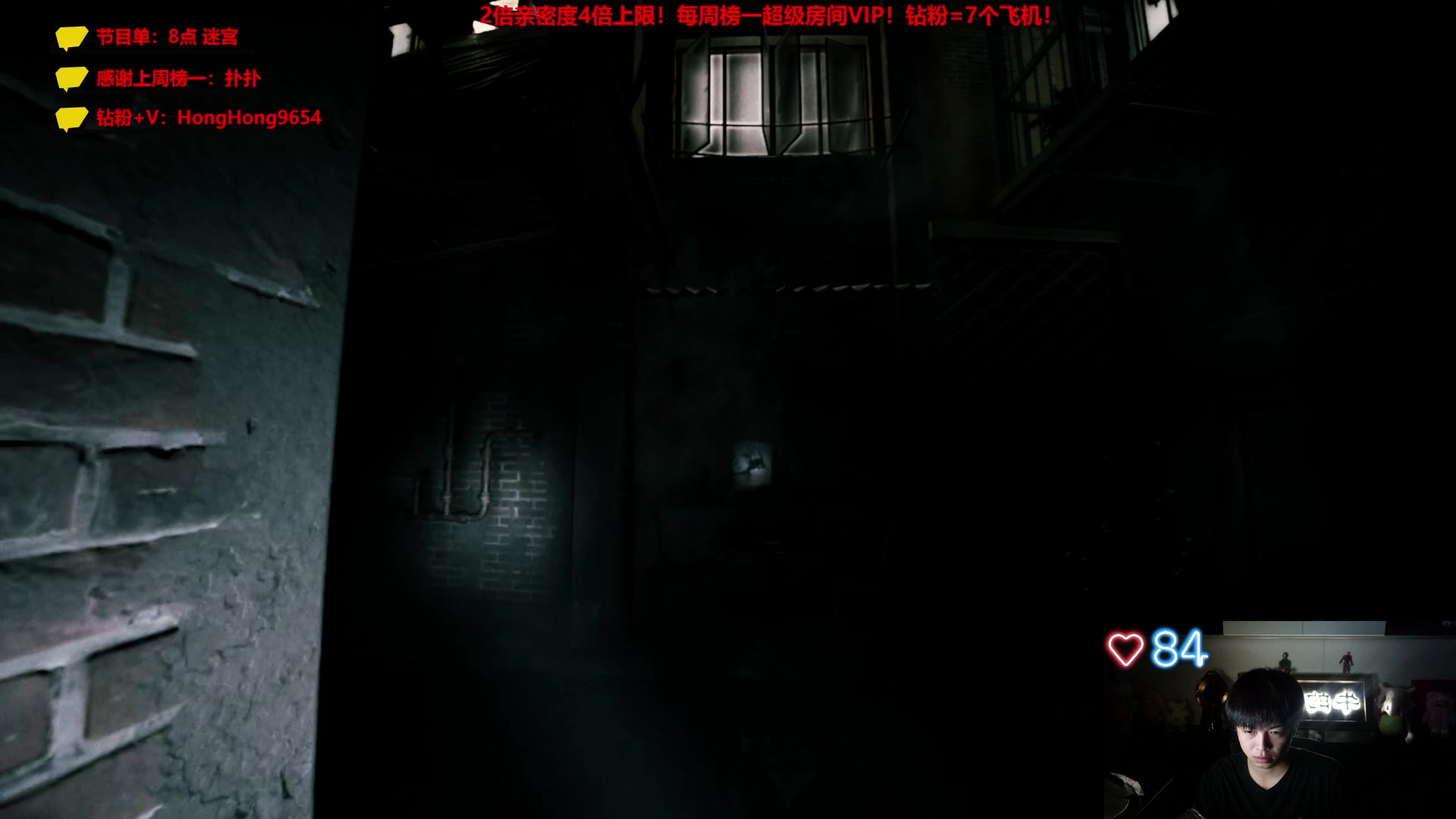 【2023-08-13 20点场】轰轰仔：轰轰：每天下午1点不见不散！