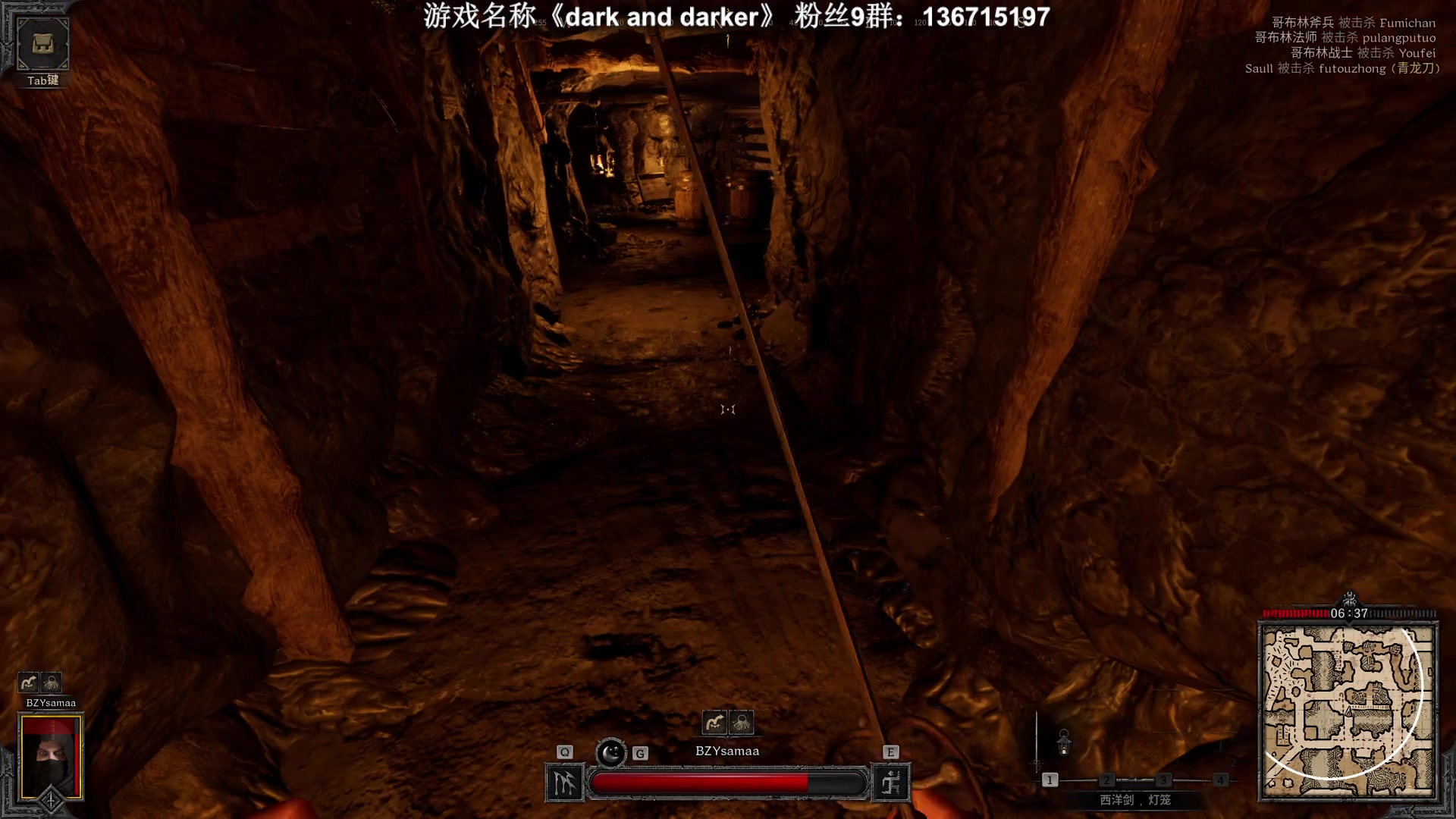 【2023-08-14 00点场】半支烟：半只鸭已无敌！！！