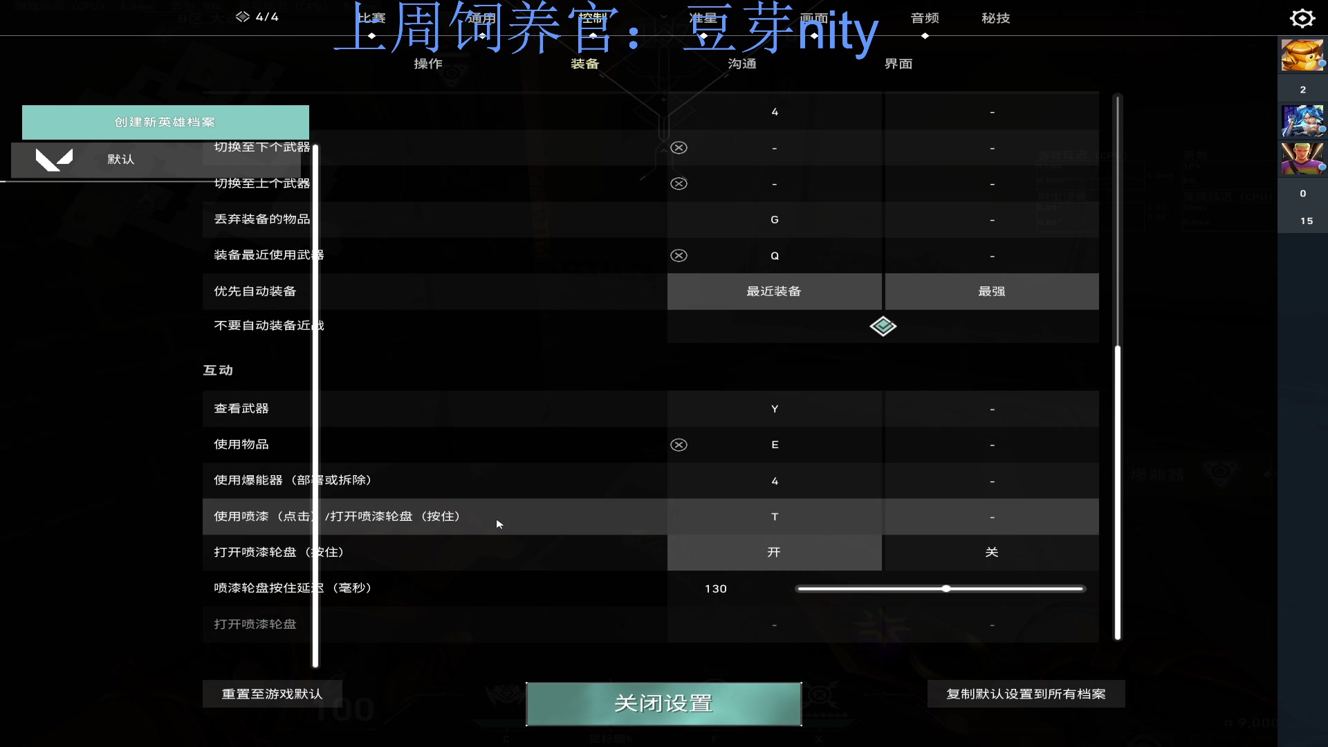 【2023-08-13 00点场】来一坨吧：知足常乐喔~