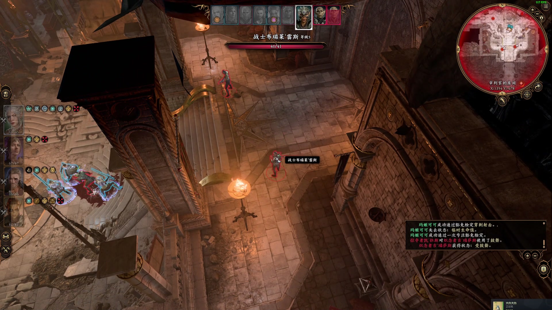 【2023-08-13 18点场】陶可可coco：魔女可>0.1元粉丝牌哟~