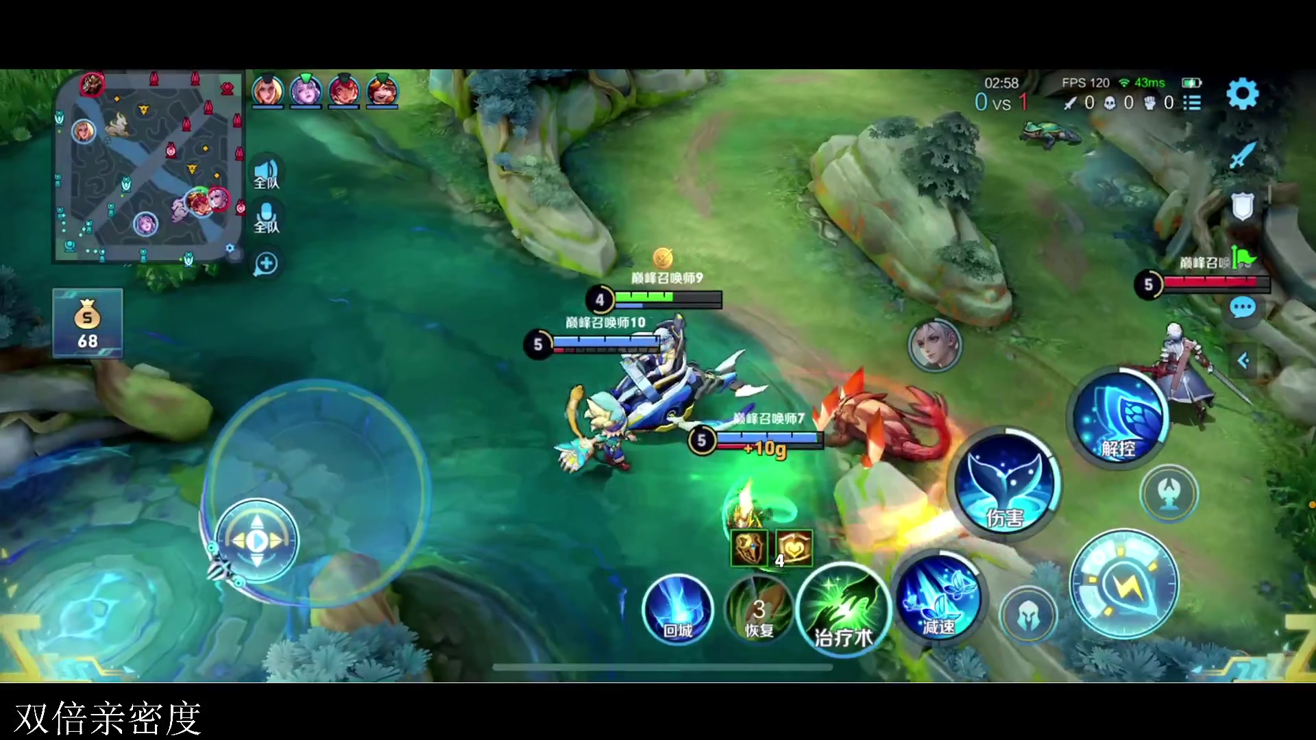 【2023-08-14 18点场】李知恩nn：冠军小打野来咯