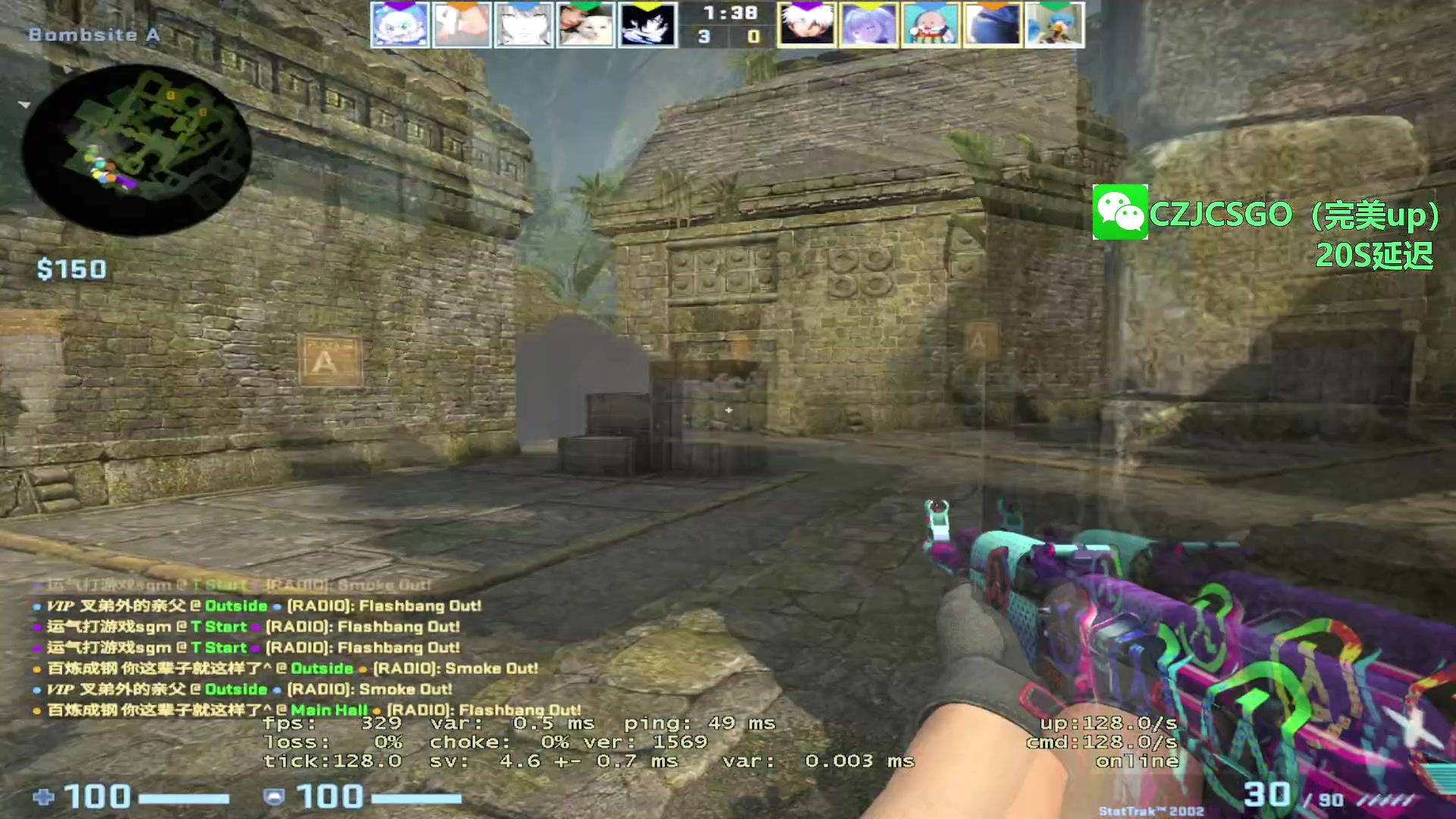 【2023-08-13 22点场】陈子敬丶：陈子敬：统治完美魔王五排