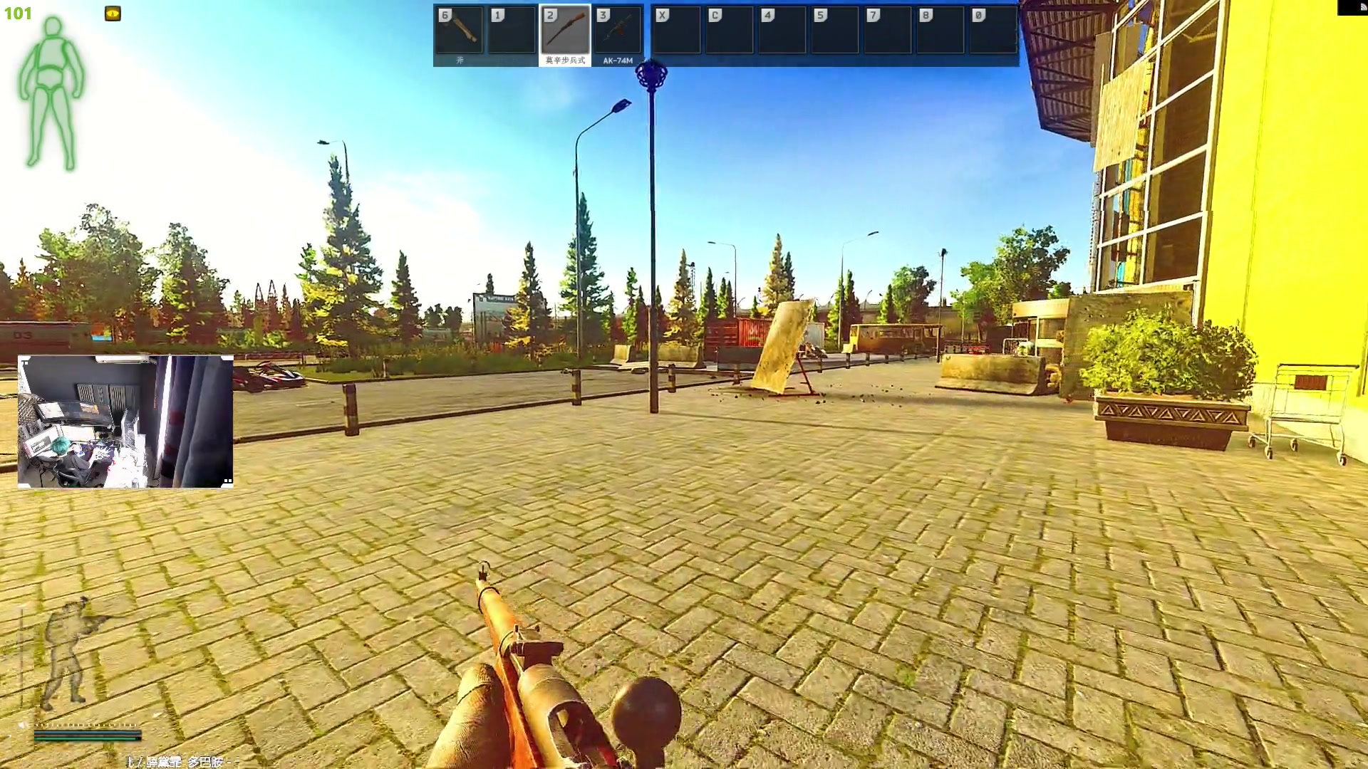 【2023-08-14 13点场】斯祥丶：新档第4天塔科夫冲3x4