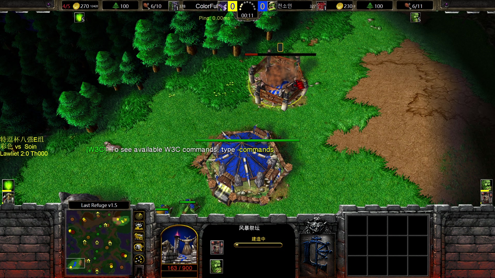 【2023-08-12 18点场】iameer0：【直播】 12号直播八强