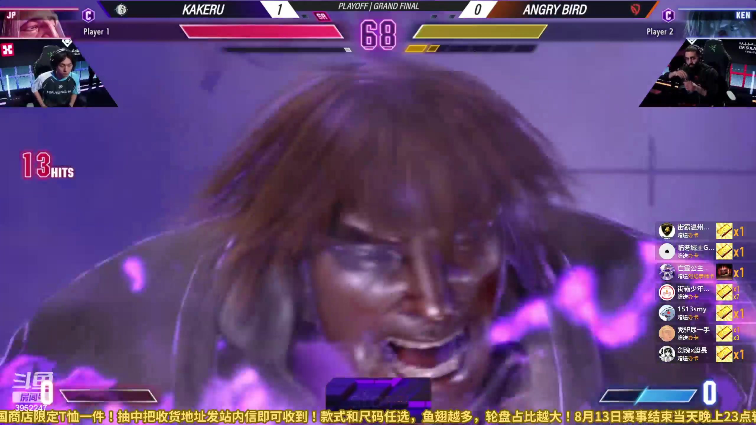 【2023-08-14 02点场】边哥BeenGor：直播：中国选手冲击百万美金街霸6比赛