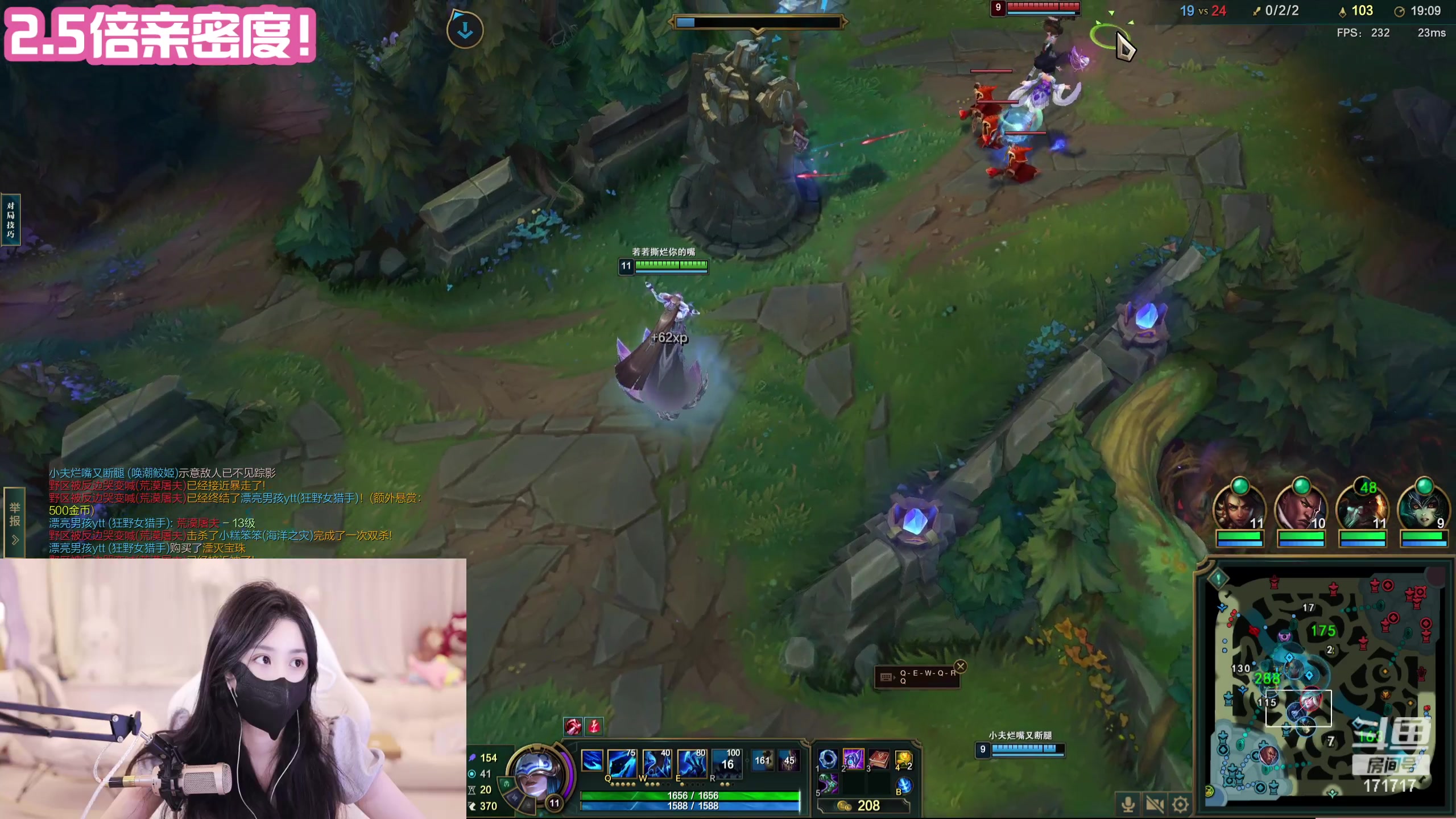 【2023-08-13 22点场】若若跑的贼快：6:30来，今天又是开开心心的一天～