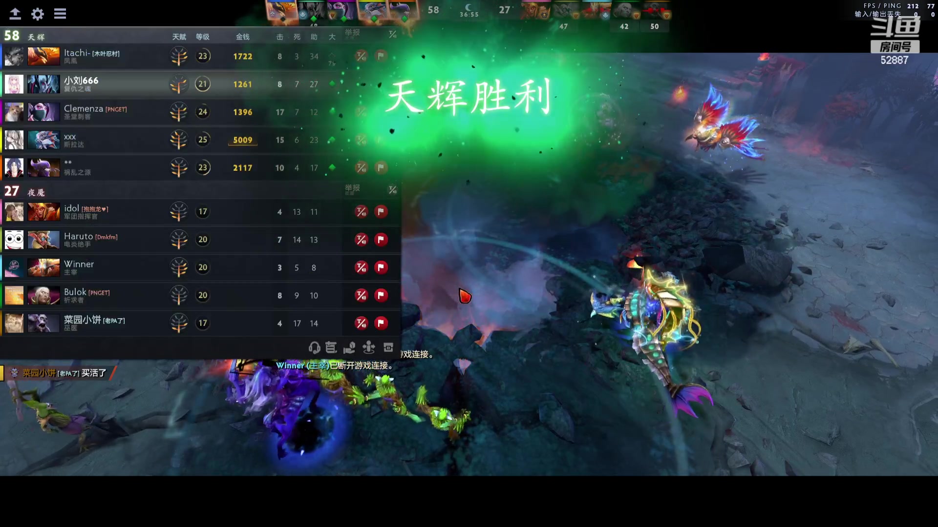 【2023-08-14 14点场】小刘_qq：小刘的直播间，