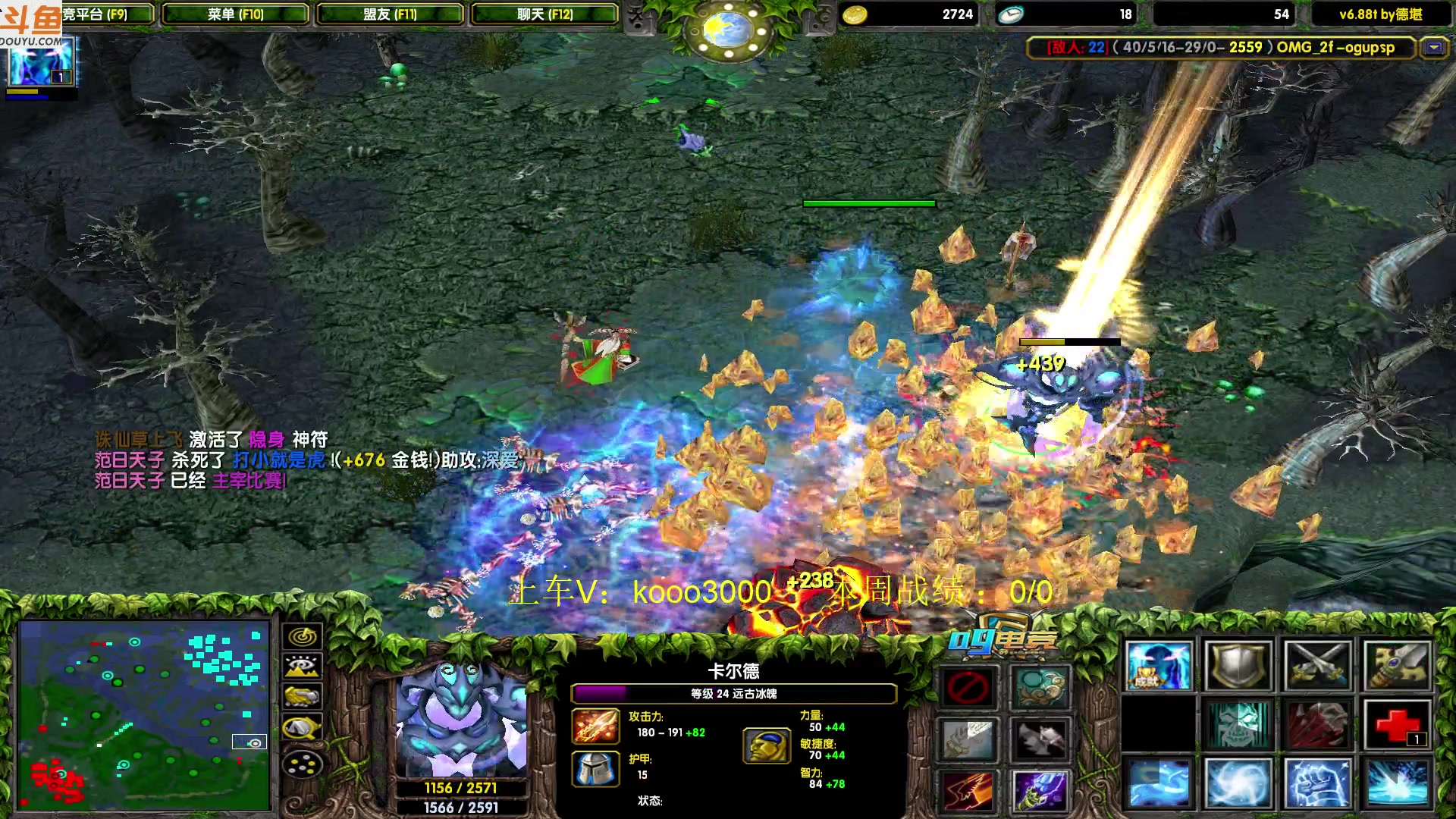 【2023-08-07 17点场】599zxcv：下午好。我肥来了。