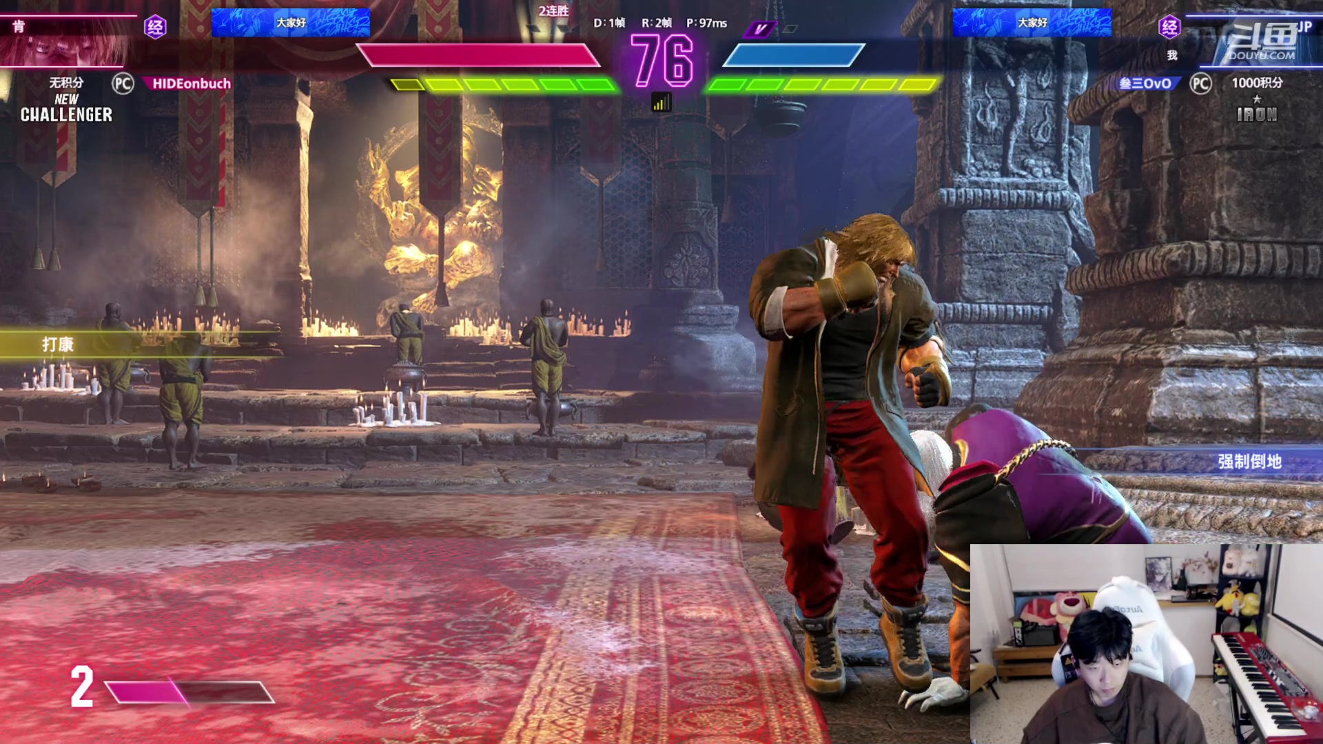 【2023-08-12 01点场】叁三QvQ：【小奶团】健康上班