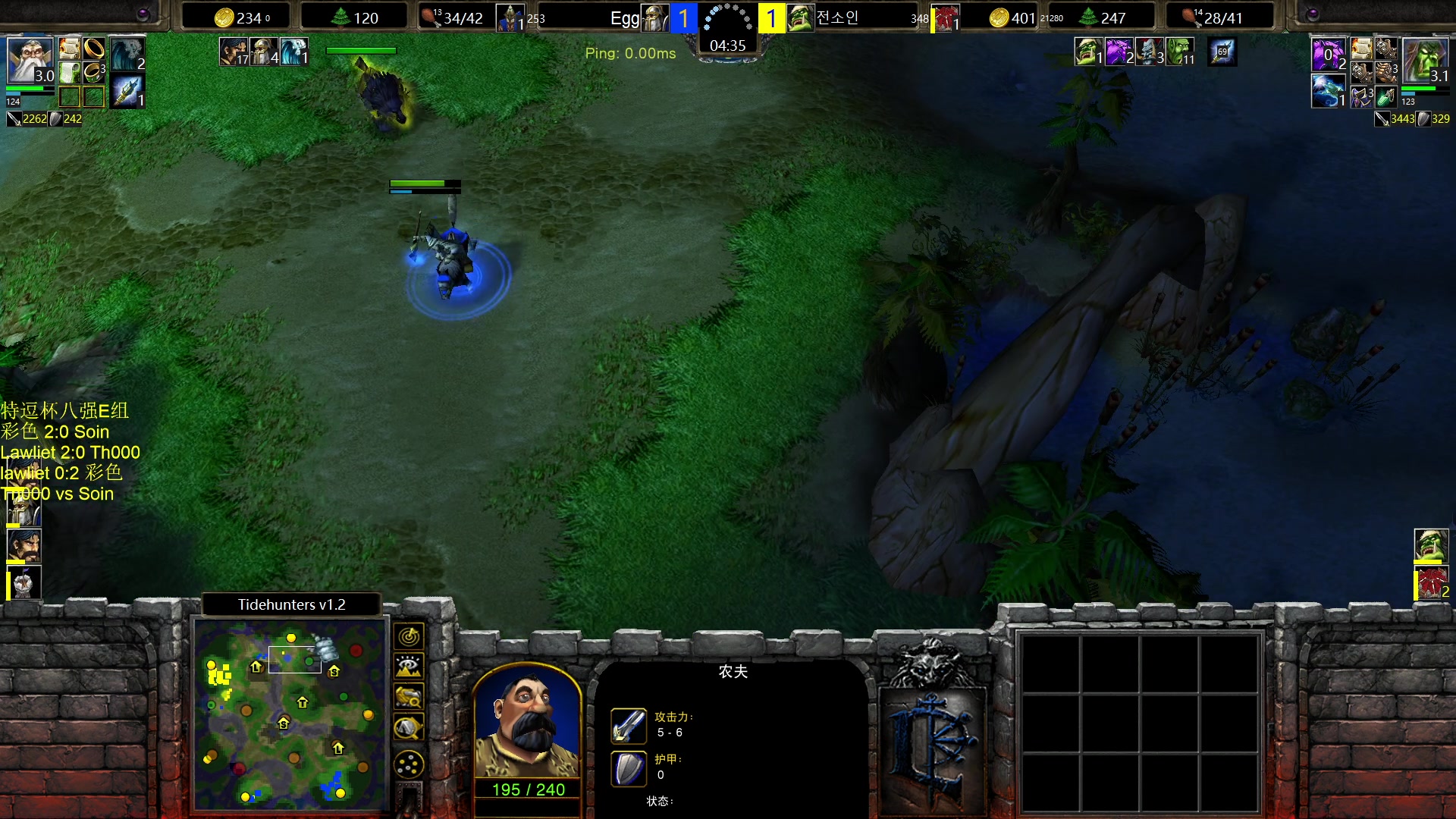 【2023-08-12 20点场】iameer0：【直播】 12号直播八强