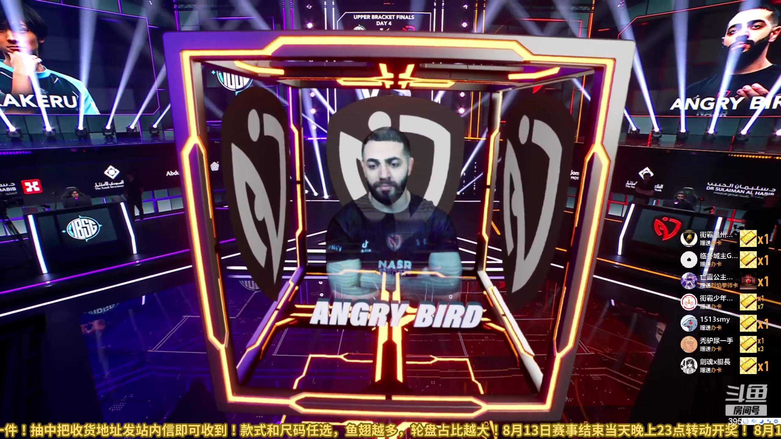 【2023-08-14 01点场】边哥BeenGor：直播：中国选手冲击百万美金街霸6比赛