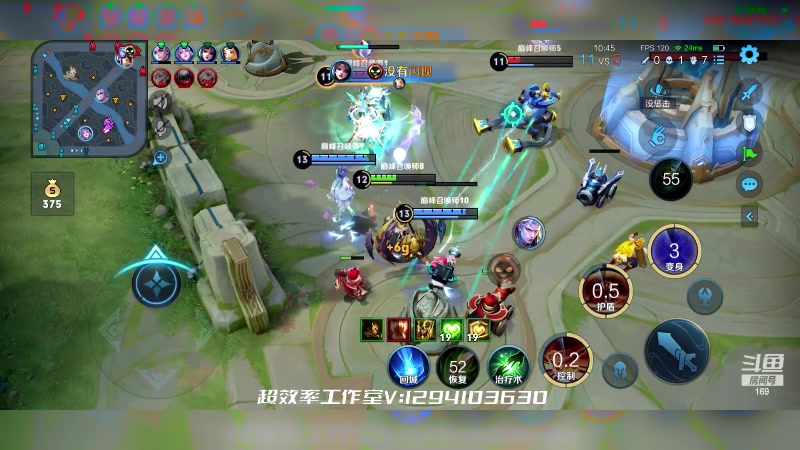 【2023-08-13 21点场】是个枷锁：【枷锁】新赛季加油