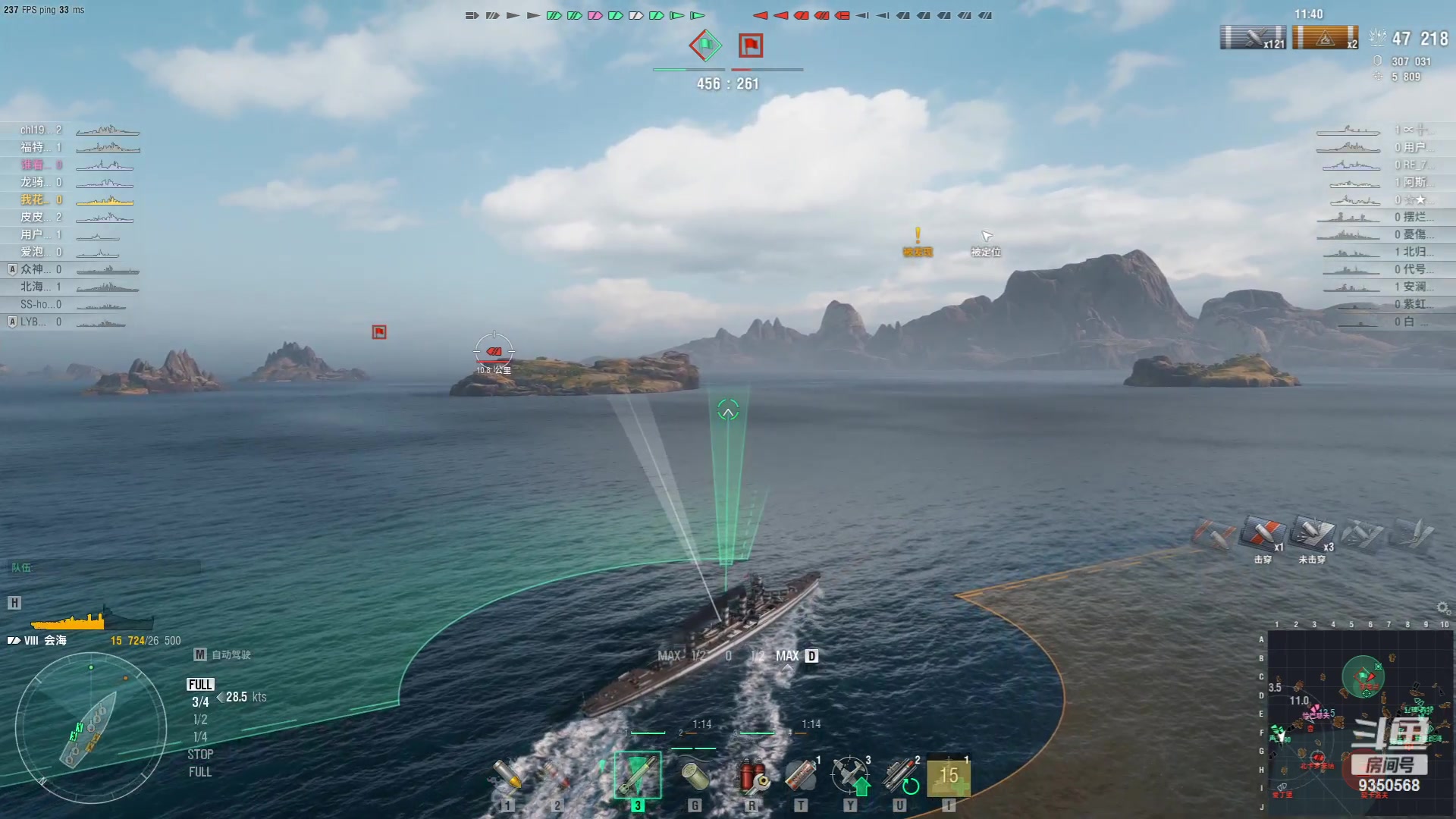 【2023-08-13 15点场】THANATOS0v0：红色虞美人！9350568