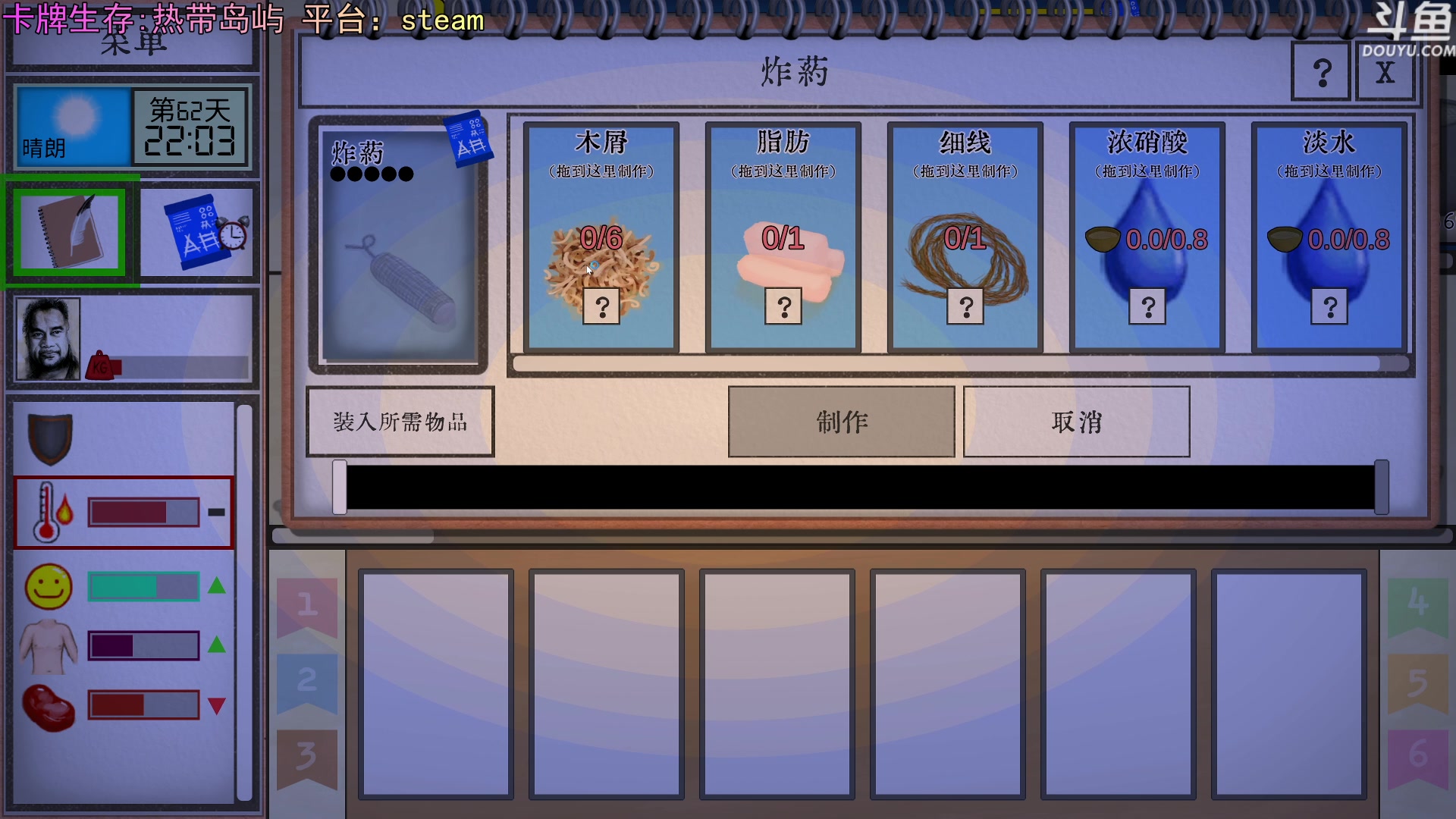 【2023-08-14 19点场】荣耀洋洋：【洋洋】小众，独立，单机游戏！