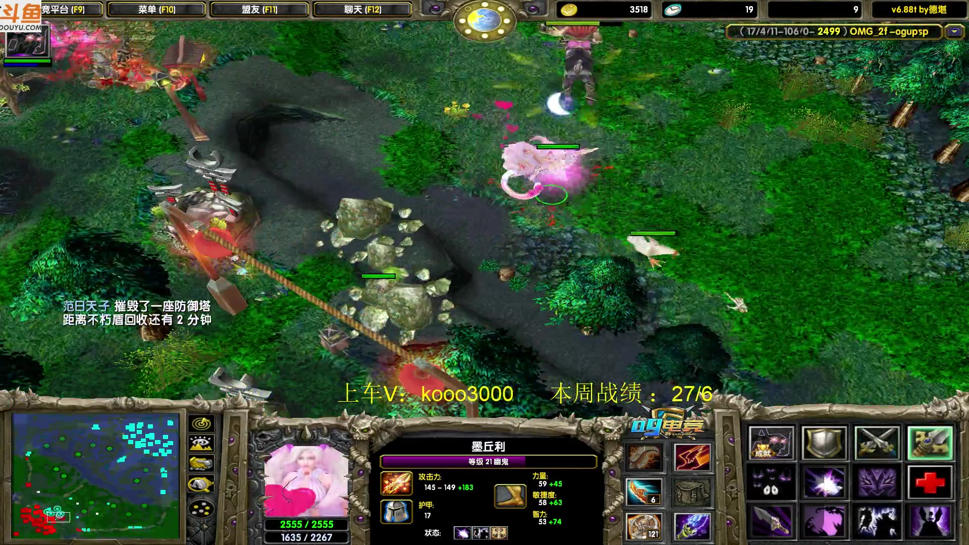 【2023-08-10 21点场】599zxcv：下午好。今天乱杀。