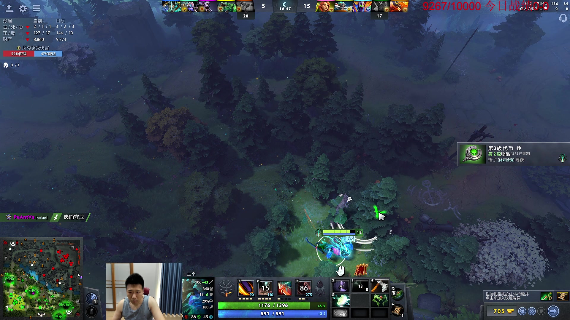 【2023-08-14 09点场】霸气虚幻哥1991：新版本真好玩！双倍亲密度！73965!！