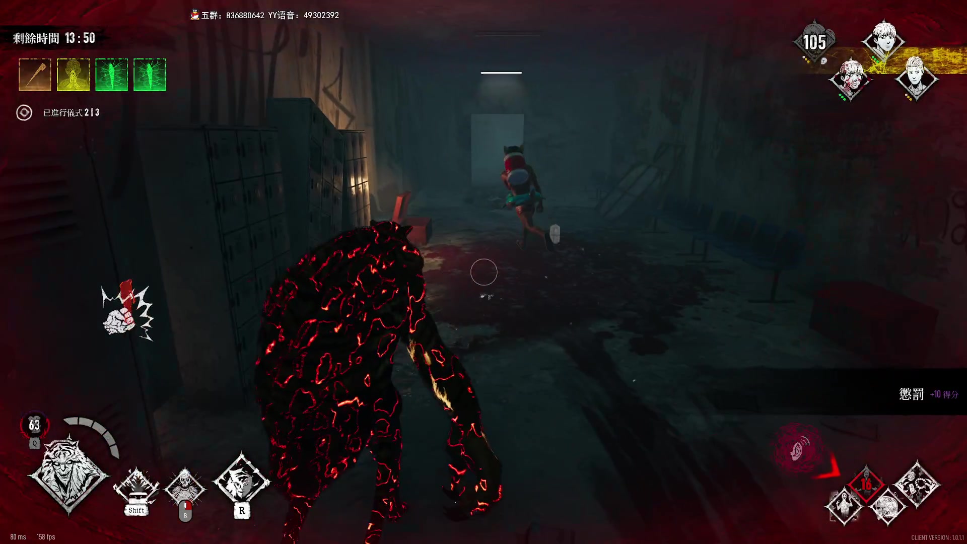 【2023-08-13 21点场】谭机霸开播了：⭐霸霸⭐沙盒与副本启动！