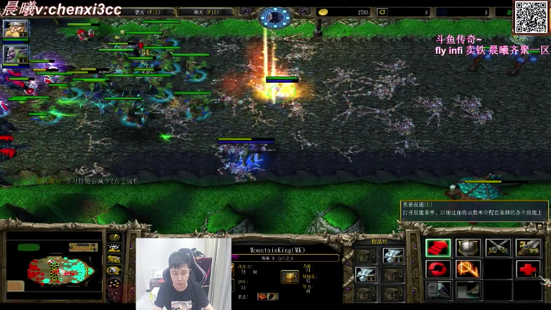 【2023-08-14 04点场】澄海3c晨曦：惩罚赛接近最后的尾声了哦？