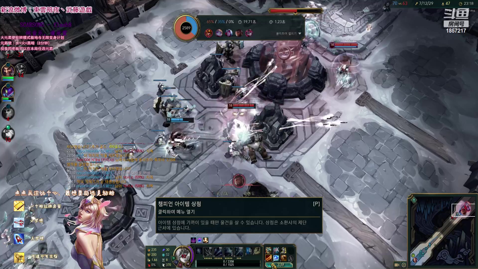 【2023-08-14 04点场】東雲暗夜Ay武藤遊戯Yugi：随缘开到点就下班 デュエル