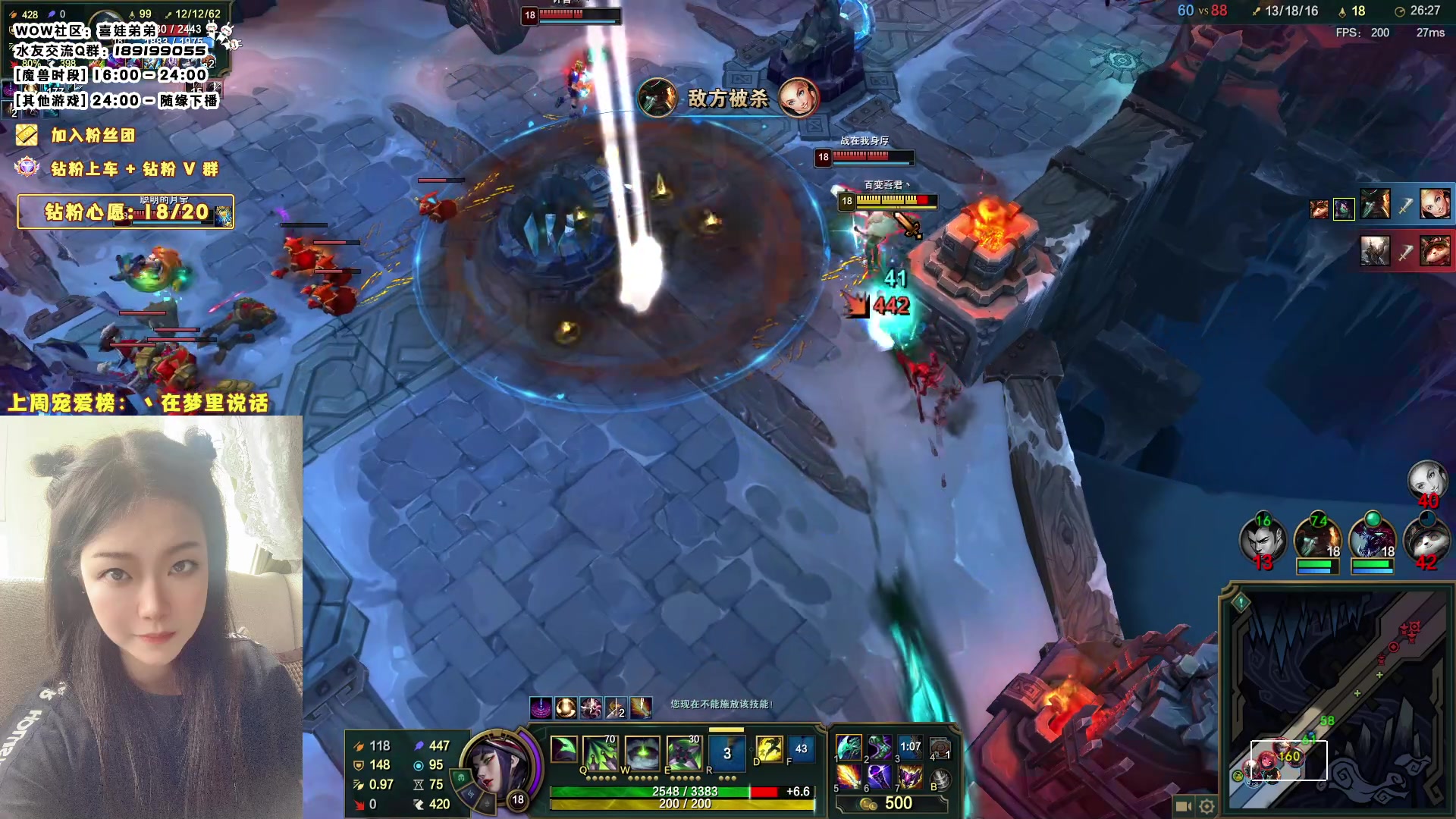 【2023-08-14 00点场】天真的喜娃：【❤】0.1元亮粉丝牌，加入喜ok粉丝团