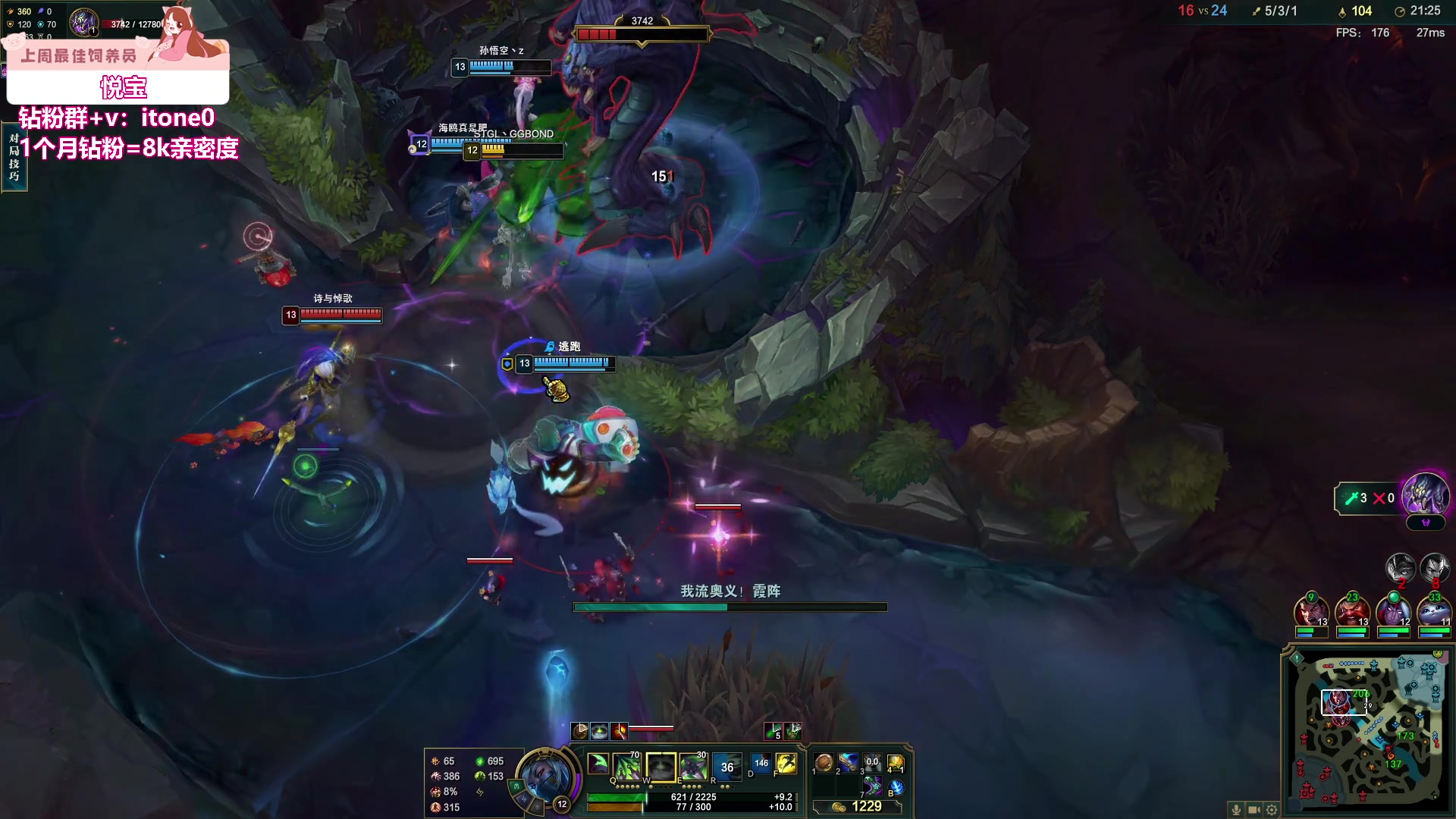 【2023-08-14 19点场】童猪啊i：双倍亲密+钻粉回馈）运动完来！