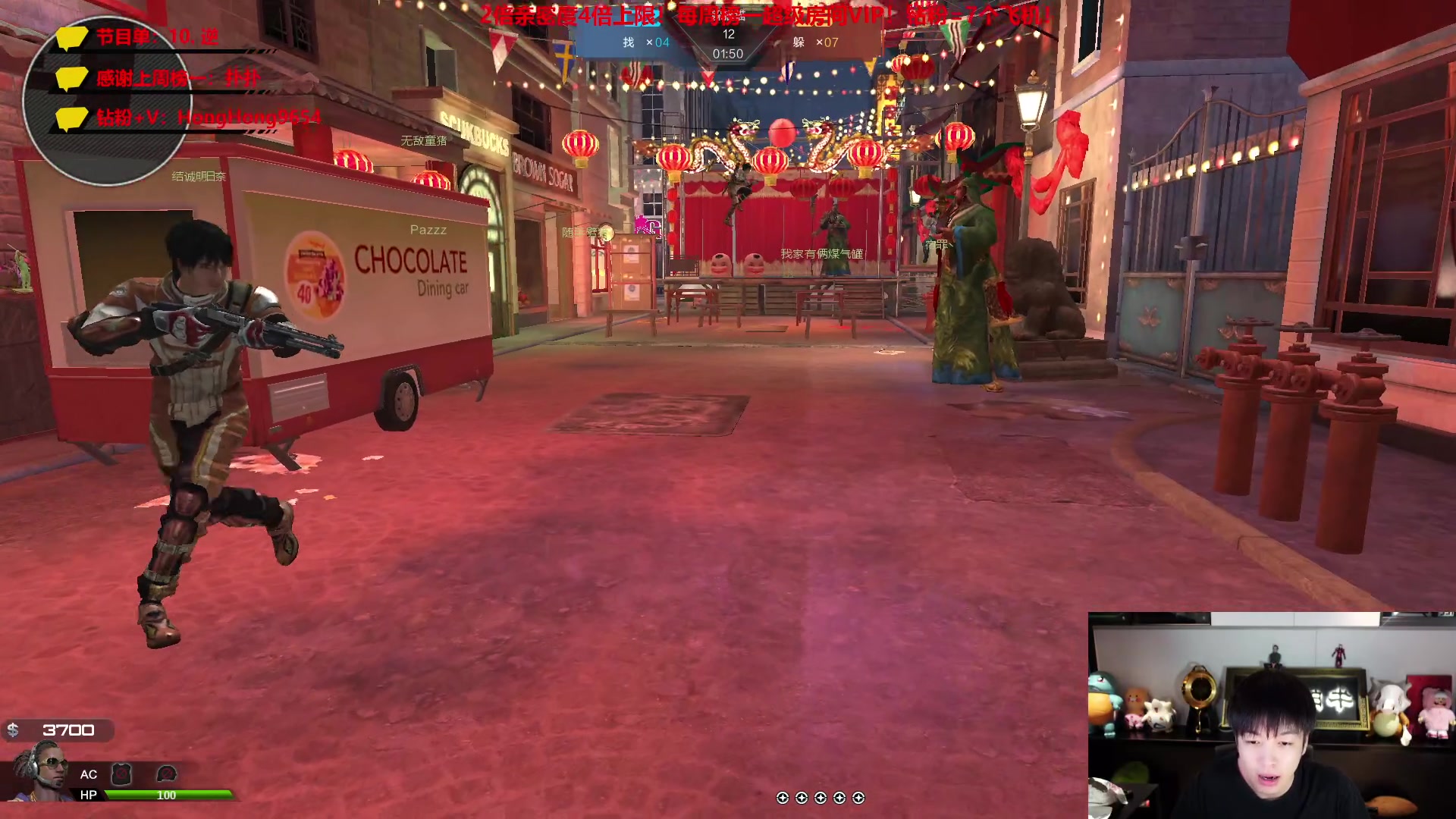 【2023-08-13 23点场】轰轰仔：轰轰：每天下午1点不见不散！