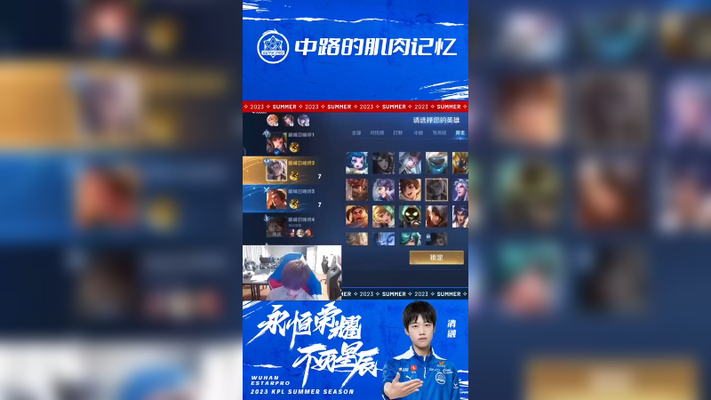 当时手不自觉地就...