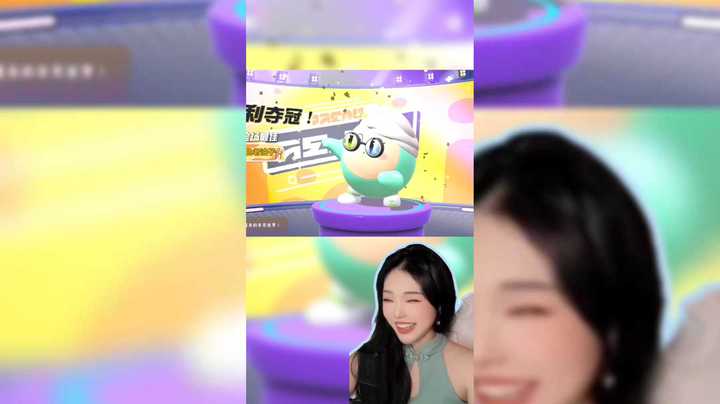 能守绝不进攻，第一战术龟缩主播~