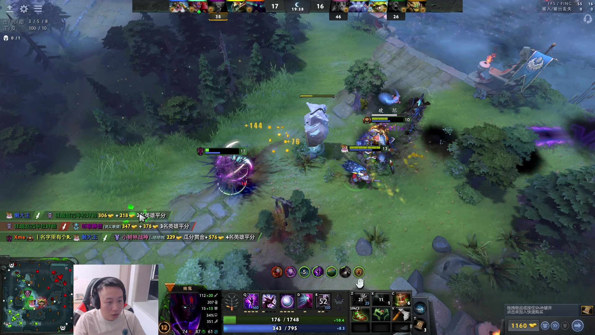 【2023-08-14 20点场】血墨丶：【墨哥】全能做号king