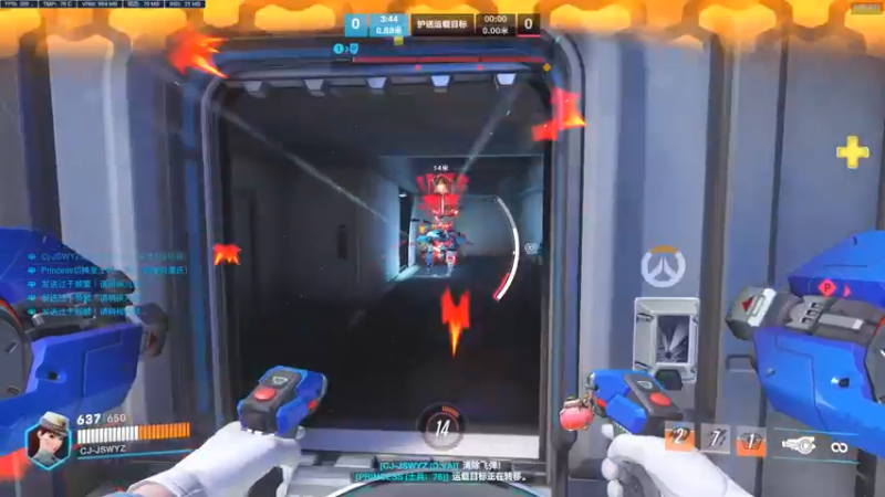 吃个激素打对面团灭！