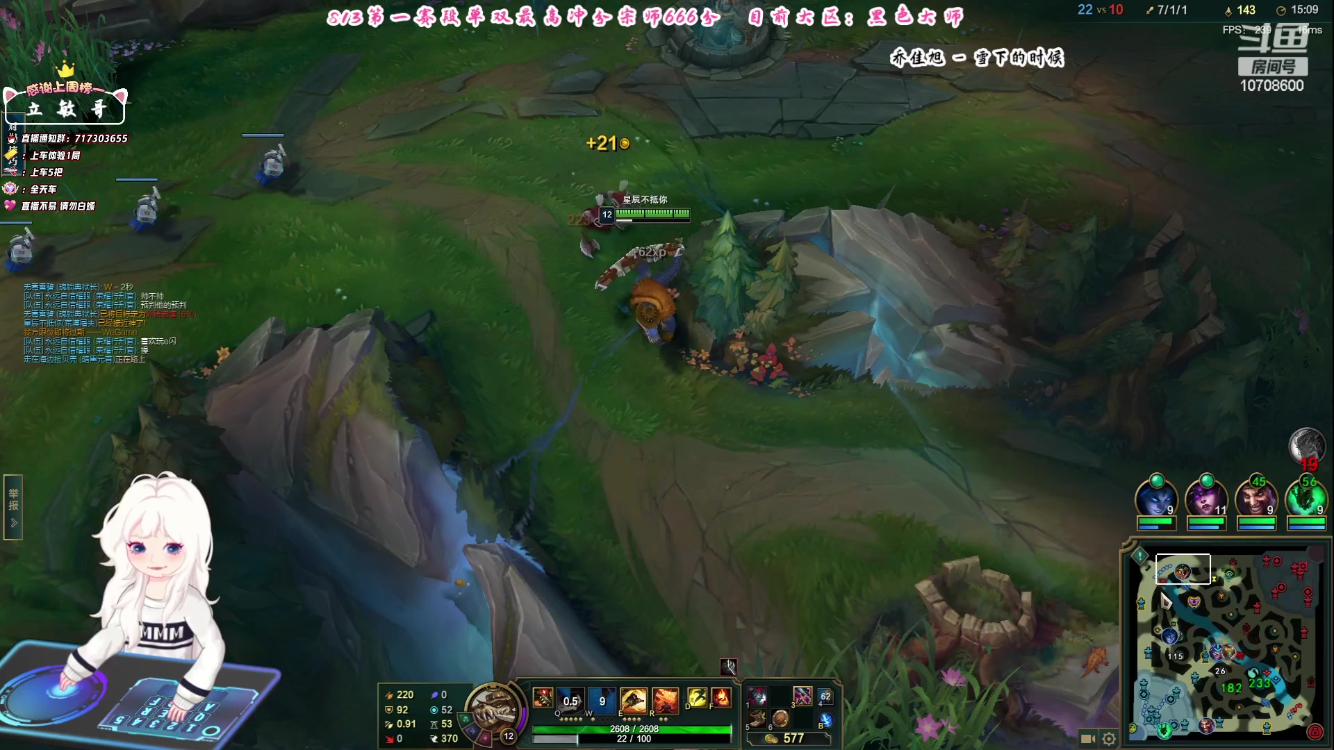 【2023-08-12 21点场】苏宛儿丶：大温柔主播从不发脾气