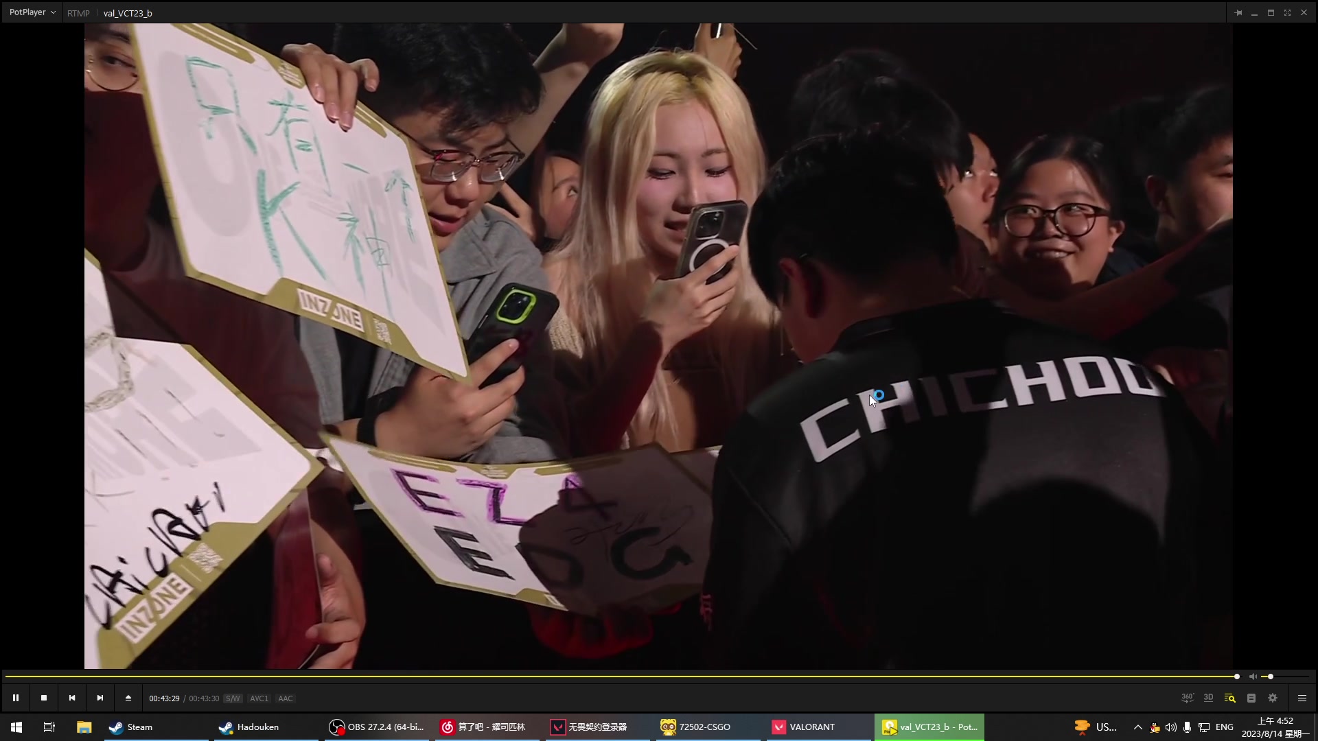 【2023-08-14 04点场】diyy刘頔：diyy:4倍亲密度！1毛粉丝牌
