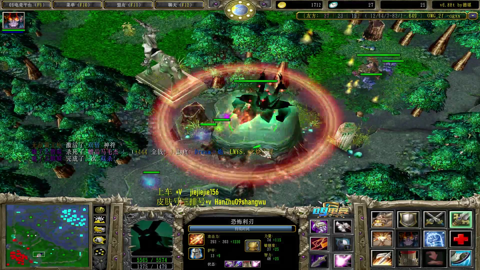 【2023-08-14 11点场】肖璐s：一个菜狗的直播间 5264153