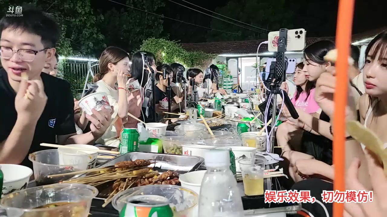 【2023-08-14 01点场】洪湖小肖：洪湖乡野团播day92