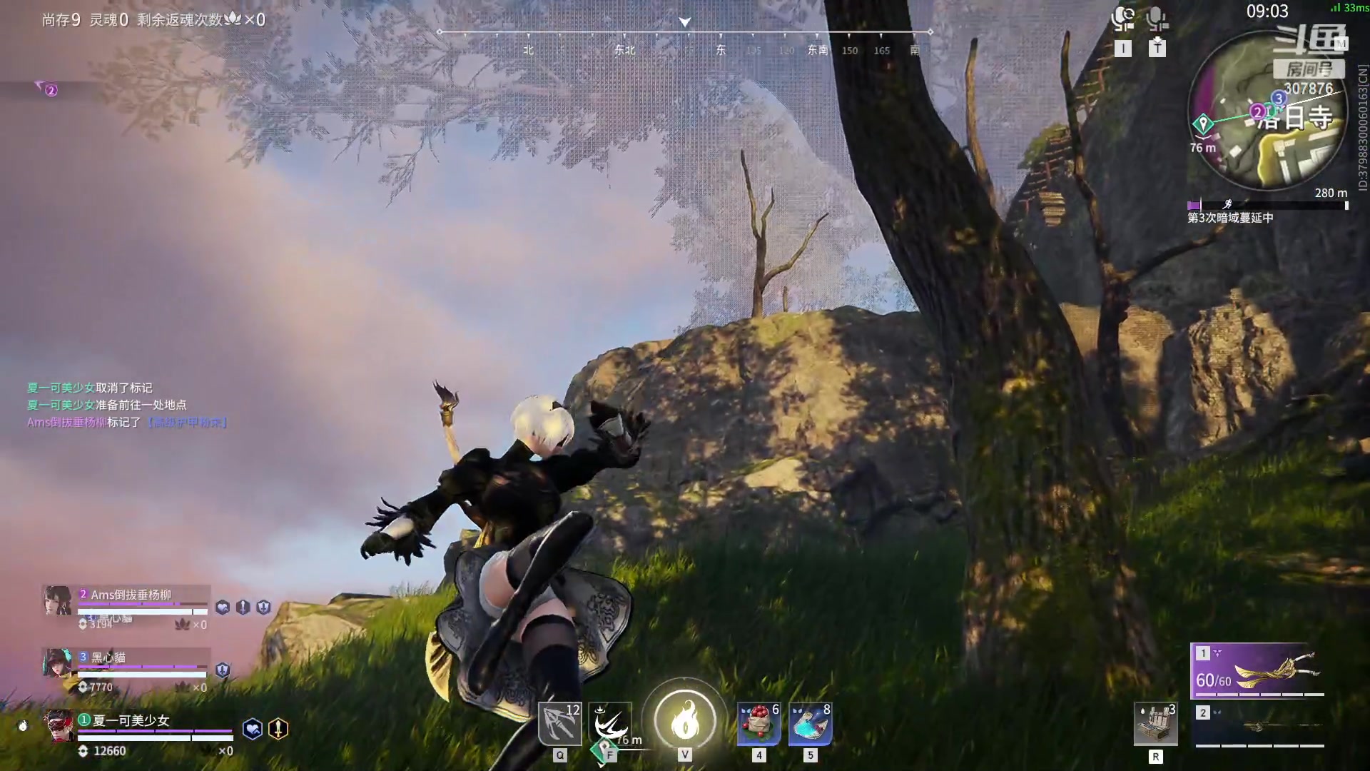 【2023-08-13 22点场】夏一可死毒舌_：喵：下午好呀