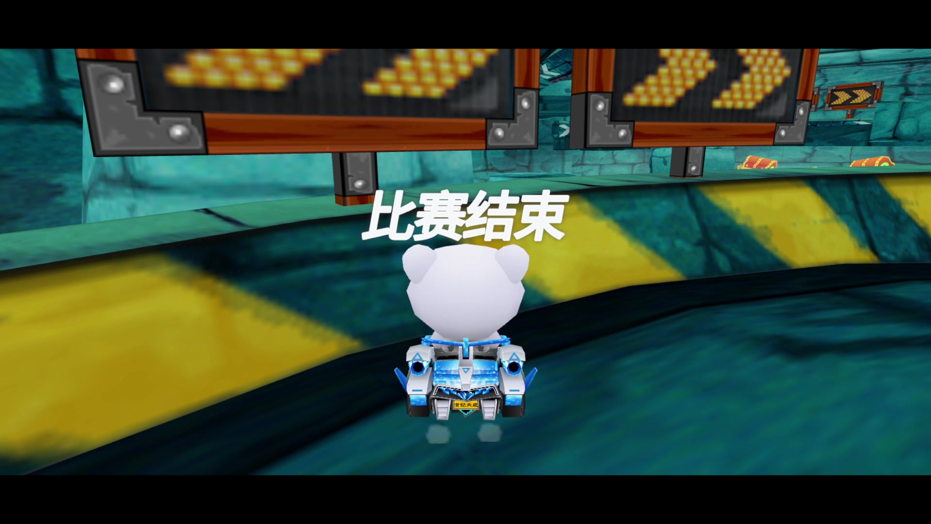 【2023-08-13 23点场】凌天寒雨o丶：菜鸟练车啊