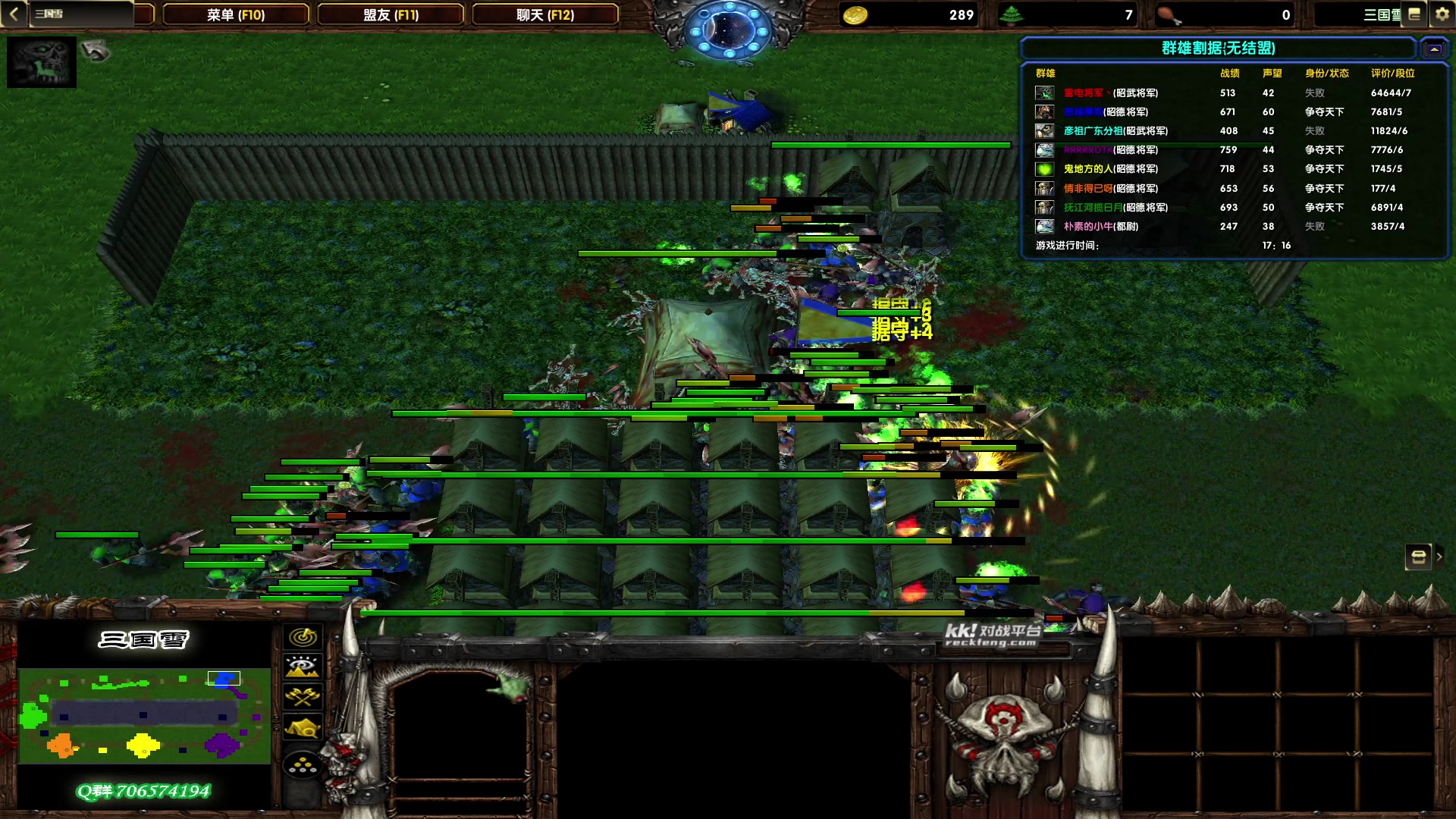 【2023-08-12 19点场】余贰人：新年快乐！ 97828