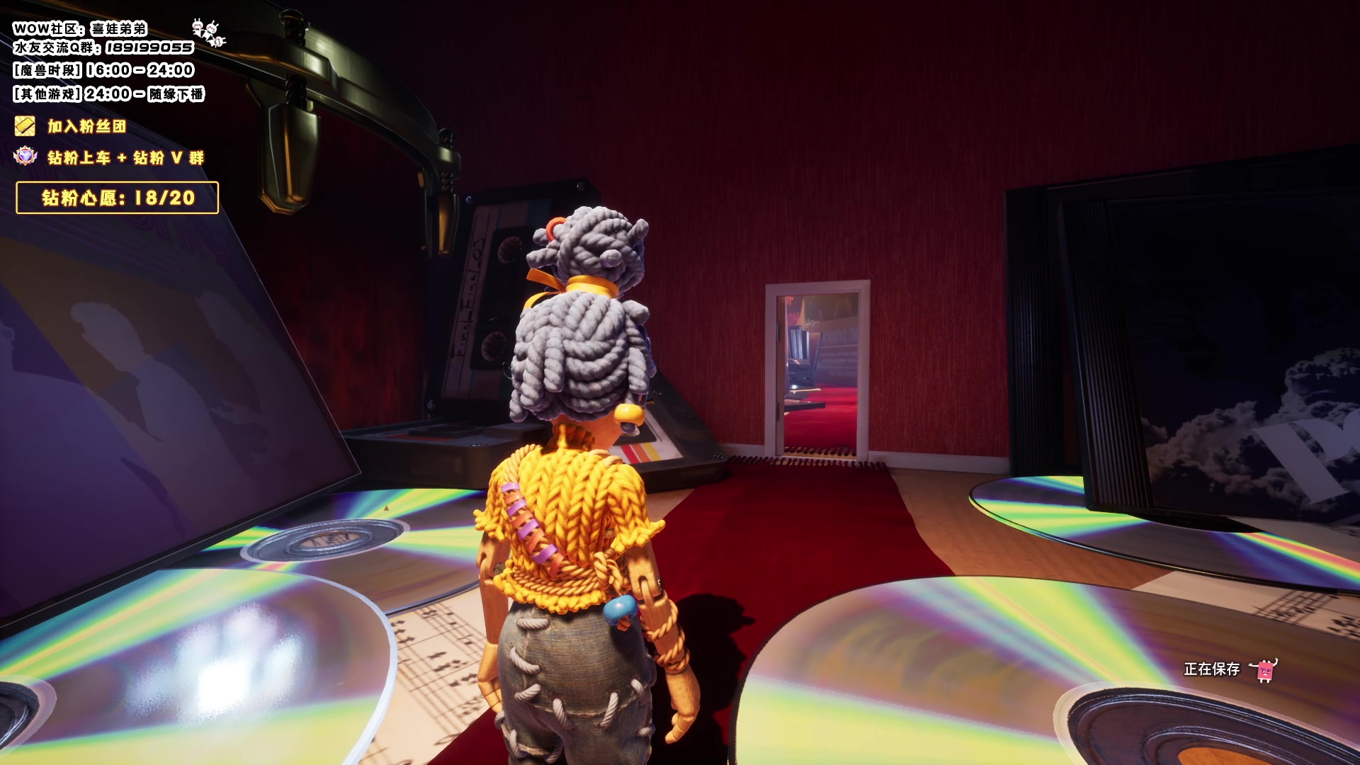 【2023-08-13 18点场】天真的喜娃：【❤】0.1元亮粉丝牌，加入喜ok粉丝团