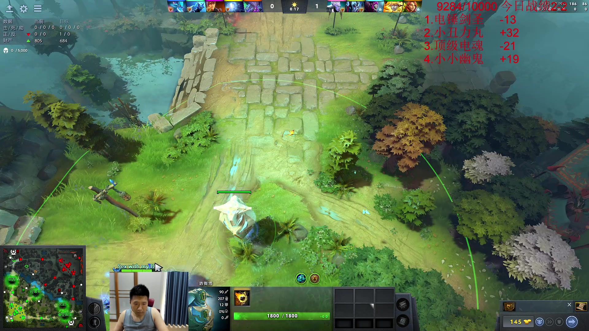 【2023-08-14 12点场】霸气虚幻哥1991：新版本真好玩！双倍亲密度！73965!！