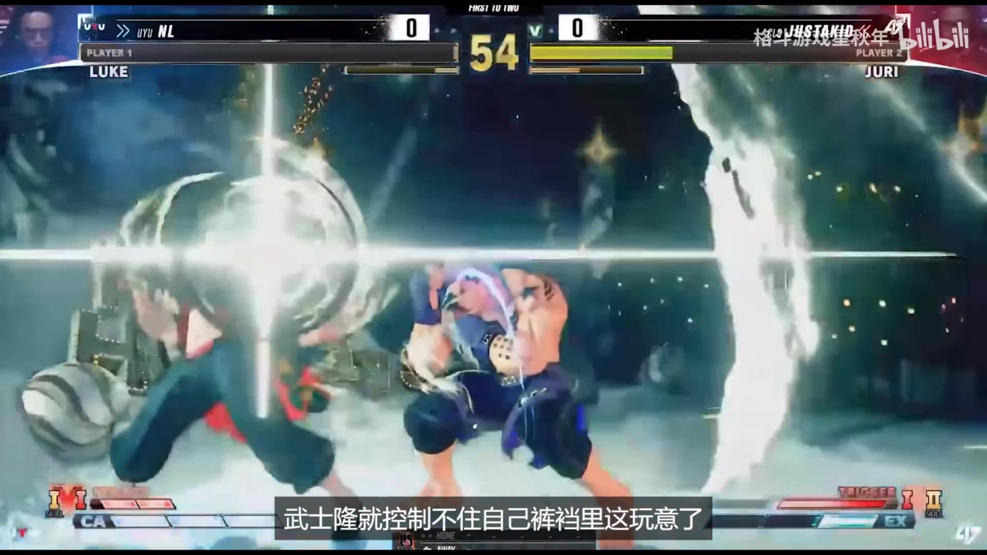 【2023-08-13 22点场】猫叔灬灬：【猫叔】21点街霸6石油杯决赛啦~~。