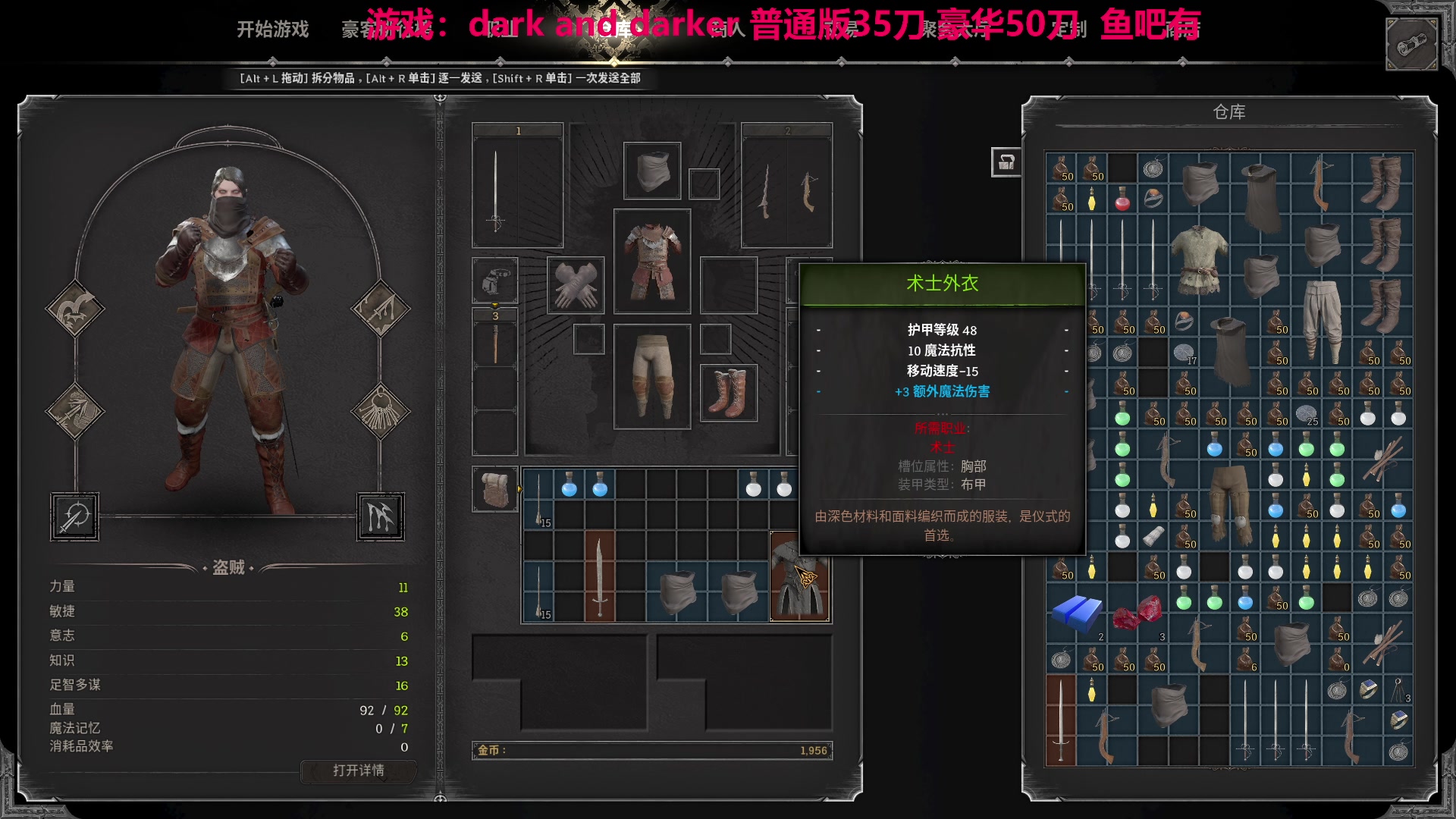 【2023-08-13 22点场】TYF唐亦风：贼王成长中