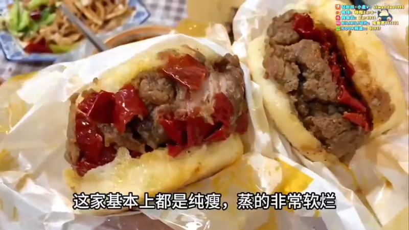 【2023-08-13 20点场】zard1991：Zard1991 chill dude