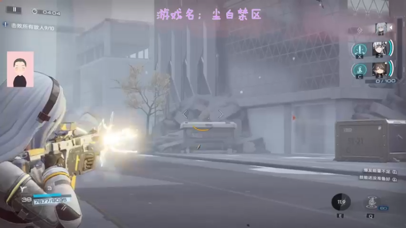 【2023-08-13 22点场】徐兴发1993：播一会层白禁区-第15天